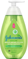 

Средство для купания Johnson's Baby, Для мытья и купания мягкий