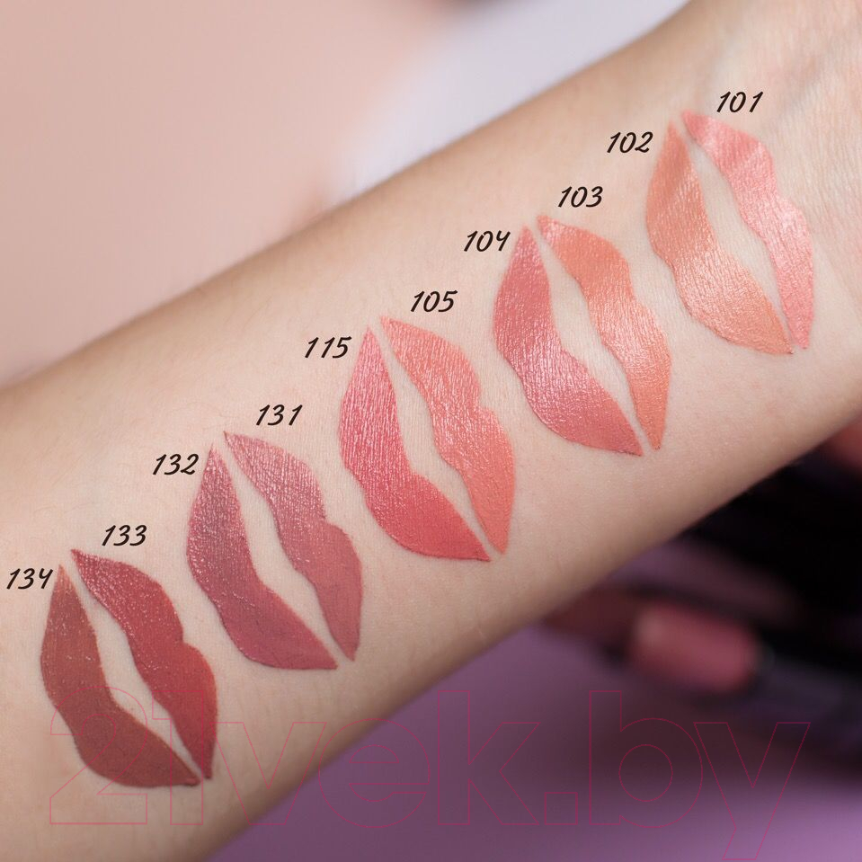 Помада для губ Belor Design Smart Girl Be Color тон 101 — фото 4