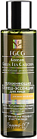 Эссенция для лица Белита-М EGCG Korean Green Tea Catechin увлажняющая (120мл) - 