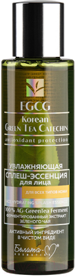 Эссенция для лица Белита-М EGCG Korean Green Tea Catechin увлажняющая (120мл)