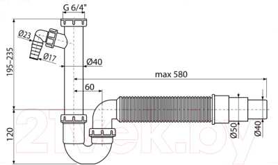 Сифон Alcadrain A83-DN50/40