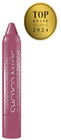 

Помада для губ, Smart Girl Satin Colors тон 2