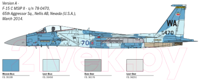 Сборная модель Italeri Американский истребитель F-15C Eagle 1:72 / 1415