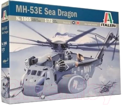 Сборная модель Italeri Вертолет MH-53 E SEA Dragon 1:72 / 1065