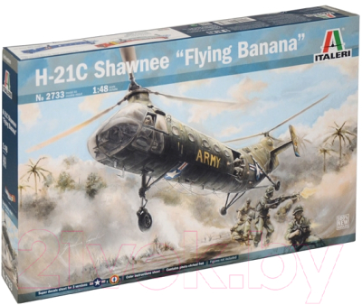 Сборная модель Italeri Военно-транспортный вертолет H-21C Shawnee Flying Banana 1:48 (2733)