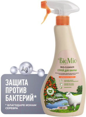 Чистящее средство для ванной комнаты BioMio Bio-Bathroom Cleaner экологическое грейпфрут (500мл)