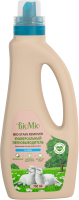 Пятновыводитель BioMio Bio-Stain Remover экологичный универсальный без запаха (750мл) - 