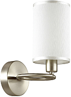 

Бра Lumion, Avery 4431/1W
