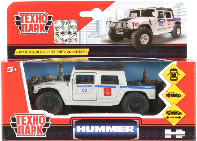 Автомобиль игрушечный Технопарк Hummer H1 Пикап. Полиция / SB-18-09-H1-P-WB