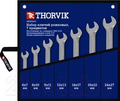 Набор ключей Thorvik OEWS007