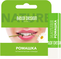 Бальзам для губ Belor Design Ромашка - 