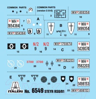 Сборная модель Italeri Полногусеничный многоцелевой тягач Steyr RSO/01 1:35 / 6549