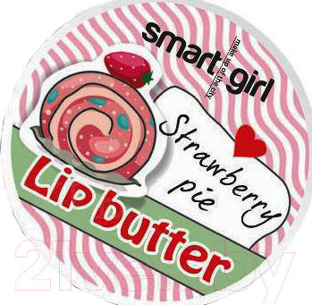 Масло для губ Belor Design Smart Girl клубника