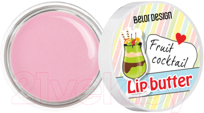 Масло для губ Belor Design Smart Girl фрукты