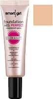 

Тональный крем Belor Design, Smart Girl Miss Perfect тон 3