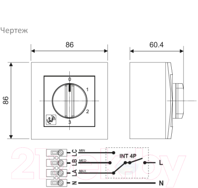 Регулятор скорости Soler&Palau Inter 4P / 5401640600