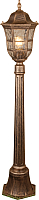 

Светильник уличный Elektrostandard, Dorado F GL 1013F