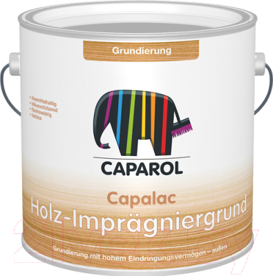 Грунтовка Caparol Capalac Holz-Impragniergrund (2.5л)