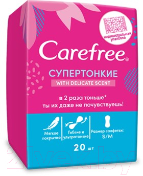 Прокладки ежедневные Carefree Супертонкие With Cotton Feel Fresh (20шт)