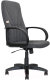 Кресло офисное King Style KP 37 (ткань, серый) - 