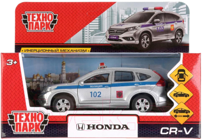 Автомобиль игрушечный Технопарк Honda CR-V. Полиция / CR-V-P