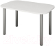 Обеденный стол Senira Р-001 (белый глянец/хром) - 
