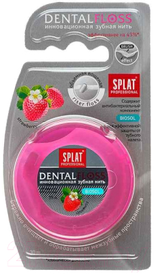 Зубная нить Splat Professional объемная с ароматом клубники (30м)