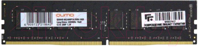 Оперативная память DDR4 Qumo QUM4U-8G2400P16
