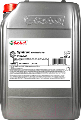 Трансмиссионное масло Castrol Syntrax Limited Slip 75W140 / 155F2B (20л)