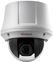 Аналоговая камера HiWatch DS-T245(B) - 