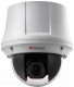Аналоговая камера HiWatch DS-T245(B) - 