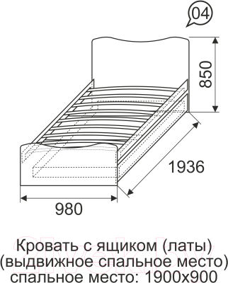 Двухъярусная выдвижная кровать детская Ижмебель Принцесса 4 (лиственница сибиу)