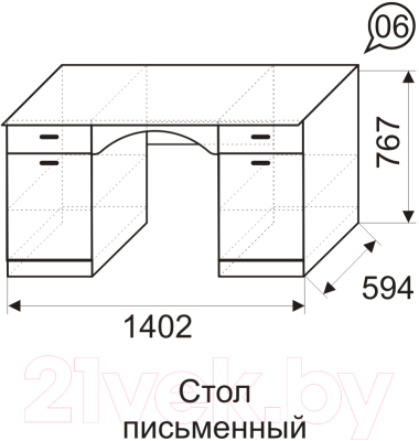 Письменный стол Ижмебель Принцесса 6 (лиственница сибиу)