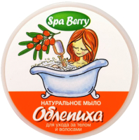 

Мыло жидкое Floresan, Натуральное Облепиха