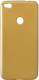 Чехол-накладка Volare Rosso Soft-touch для P8 Lite (2017) (золото) - 
