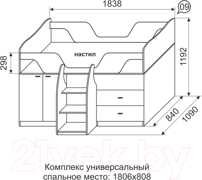 Кровать-чердак Ижмебель Принцесса 9 (лиственница сибиу)