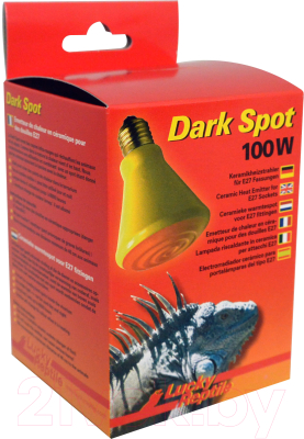 Лампа для террариума Lucky Reptile Dark Spot / HDS-100