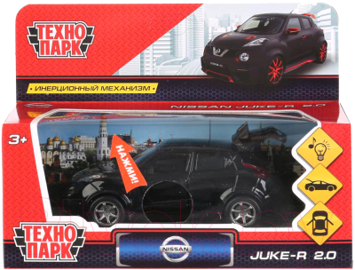 Автомобиль игрушечный Технопарк Nissan Juke-R 2.0 / JUKE-BKM-SL