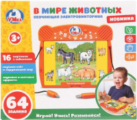 

Развивающая игрушка Умка, Электровикторина. В мире животных / B1692115-R