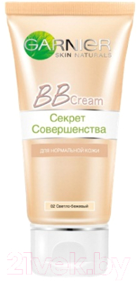 BB-крем Garnier Секрет Совершенства комплексное увлажнение (50мл, ванильно-бежевый)