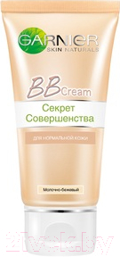 BB-крем Garnier Секрет Совершенства комплексное увлажнение (50мл, молочно-бежевый)