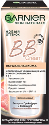 BB-крем Garnier Секрет Совершенства комплексное увлажнение (50мл, молочно-бежевый)