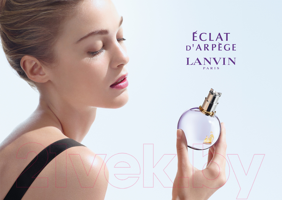 Парфюмерная вода Lanvin Eclat D'arpege (100мл)