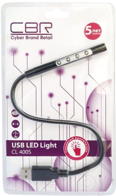 USB-лампа CBR CL-400S (черный)