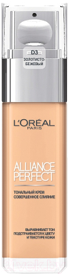 Тональный крем L'Oreal Paris Alliance Perfect D3 (светло-бежевый/золотой)