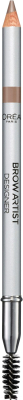 

Карандаш для бровей L'Oreal Paris, Блонд (бежевый), Brow Artist Designer 301