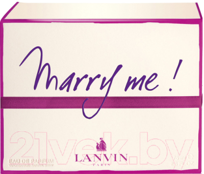 Парфюмерная вода Lanvin Marry Me! (75мл)