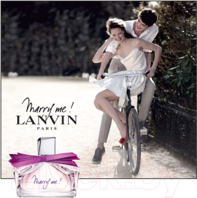 Парфюмерная вода Lanvin Marry Me! (75мл)