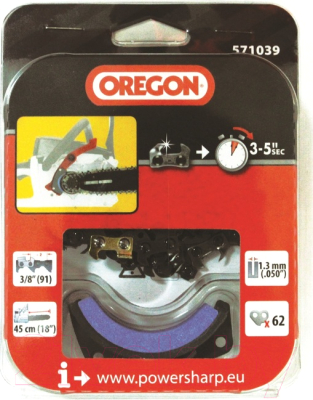 Цепь для пилы Oregon Powersharp 571039