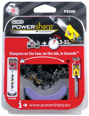 Цепь для пилы Oregon Powersharp 571039